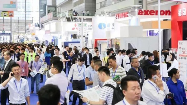 儀德股份邀您參加2021深圳工業(yè)展，期待您的到來！