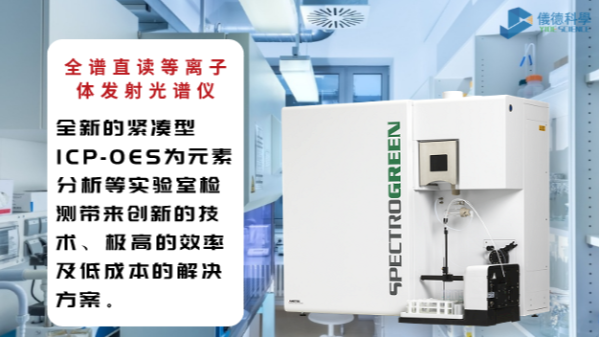 內(nèi)標(biāo)和外標(biāo)區(qū)別終于搞清楚了！定量分析實驗不再選擇困難