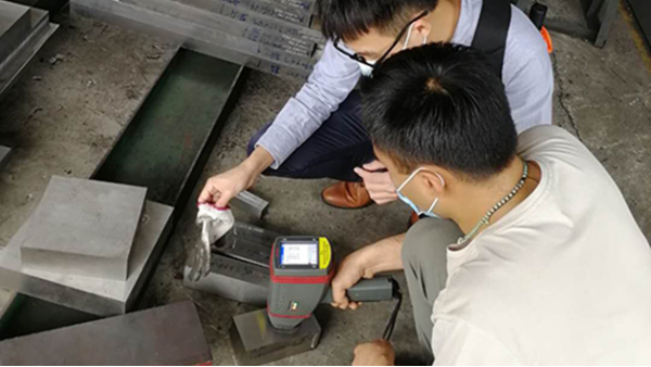 H13模具鋼全面介紹，附鑒別牌號(hào)攻略